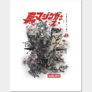 Mecha Z Ink Posters and Art